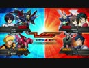 機動戦士ガンダムEXVS 身内戦 その3