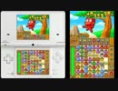 ズーキーパータイムアタック【TAS】