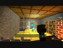 【Minecraft】世紀末Minecraft　01