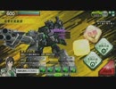 【活ジェン報告】　機兵カメラ映像　121202-sg4