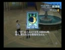 【P３F】やらず嫌いだったゲームをやってみる【実況】part18-3
