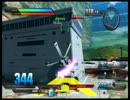 [家庭版EXVS]かのんがプレマに潜る　その３