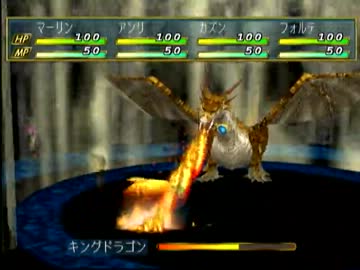 【ソーサリアンＤＣ】ドラゴンと戦う【プレイ動画】