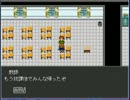 関西弁合法ロリが右腕と少女実況プレイpart1