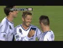 MLS2012　ベッカム&amp;アンリ　スーパーゴール集