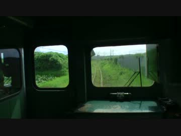 【前面展望】木更津ー東清川【久留里線キハ３５系・Vol.1】