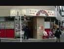 中国料理・萬福楼（まんふくろう）　本日オープン