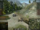 進め！王立アルバニア機甲師団　その78　11/30 Vk2801