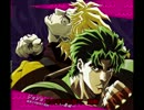 【歌ってみたｯｯｯ!!】ジョジョ〜その血の運命〜【脱力】