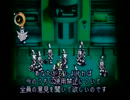 【これもラブ】moon実況してみました【その２８】