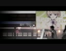 サリシノハラを歌ってみた　　【イオ】