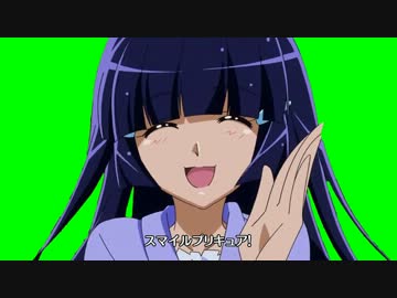 スマイルプリキュアBB集