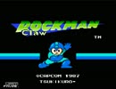 【改造ロックマン】ロックマンClawその1 ガッツマン