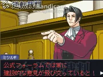 FF11 弱体裁判 第一話「はじめての弱体(大嘘)」