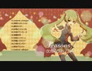 【ボーマス23】seasons / hiro（医大生P）【クロスフェード】