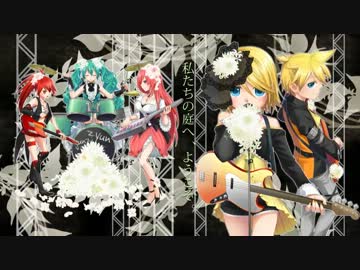 tic garden (album) - Vocaloid Lyrics Wiki