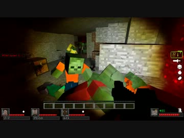 【Minecraft】世紀末Minecraft　02
