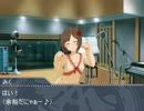 【祝・SR化♪】みくにゃんと声のお仕事 ｉｎ 名古屋