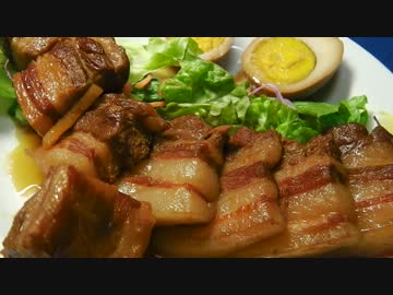 『豚の角煮』　～炊飯器でGO!!!～