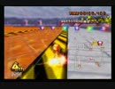 焼き飯走ります！喋ります！ マリオカートWii実況　その28