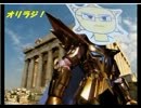 オリゼー生放送