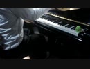 【ピアノ】「古風なメヌエット」を弾いてみた【ラヴェル】