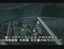 【実況】マックスペイン3　もしリーマンがボディーガードになったらpart7