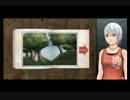 【女子２人で】アナザーコード：R　part⑳【探索実況】