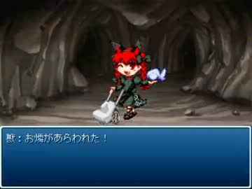 東方遊演戯プレイ動画 Part23