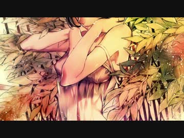 【巡音ルカ・Mew】なにものにも【やみくろ】