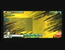 メルセのボーダーブレイク4　【A2】