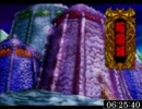 【PS2】天外魔境ⅡMANJIMARU RTA Part11【2012/09】
