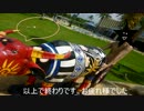 【実況プレイ？】CCEがBF3パート192【AM前に動画を久々に撮ってみた】