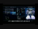 フェイト少尉の憂鬱　part14