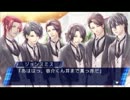【STORM　LOVER】男のハートに恋の嵐が超接近【実況】part17