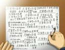 黒髪ﾛﾝｸﾞの姉とﾒｶﾞﾈの弟で学園ﾊﾝｻﾑ実況ﾌﾟﾚｲ　Part15