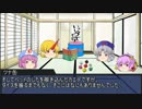 【クトゥルフ神話TRPG】ボーダー商事が演劇部を立ち上げたようです。part12