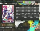 【DTXManiaXG】LOVE ADVENTURE