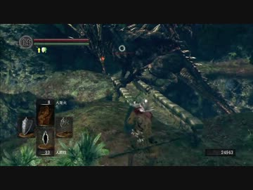 DARK SOULS with ARTORIAS OF THE ABYSS（実況）Part2