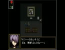 まったりとibを実況プレイしてみた～　３