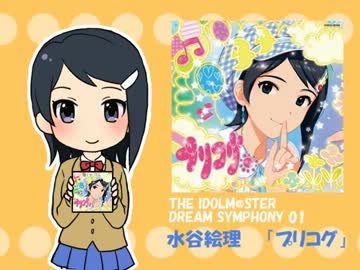 【手描き】876プロ所属アイドルによるCD紹介