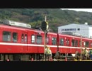 【京急】第31回鉄道事故復旧訓練 11