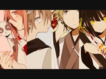 【ニコカラ】 放課後ストライド（off vocal）【＋３】