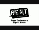 【RENT】製作発表ダイジェスト【2012】