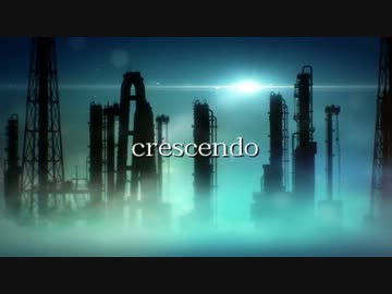 【VOCALOIDオリジナル】crescendo【ギャラ子】