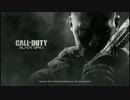 [BO2]マルチプレイvol.2[XBOX360]