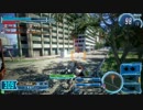 【ガンスト】そるてぃーwith三十路ガンナーズ大会出場までの道のり！！３