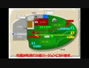 今日も楽しくサバゲー三昧!! Episode:4-2　～12/2 シマックス2～