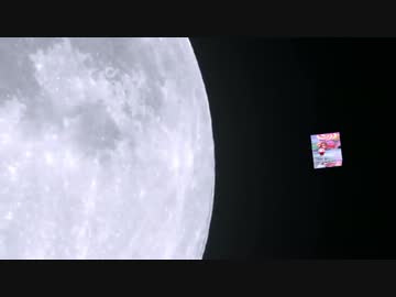 ハコブネ