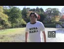 週刊チョム加藤 #23「オレは息切れなんかしない」